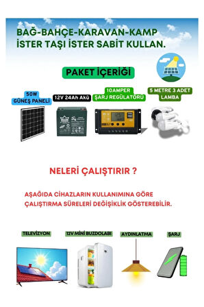 GÜNEŞ ENERJİLİ SETİ 3 LAMBALI TV VE CEP TELEFONU ŞARJ ÖZELLİKLİ