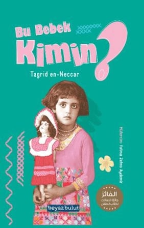 Bu Bebek Kimin?