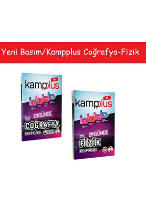 Kampplus 23 Günde Tyt Coğrafya Kampı & Kampplus 29 Günde Tyt Fizik Kampı