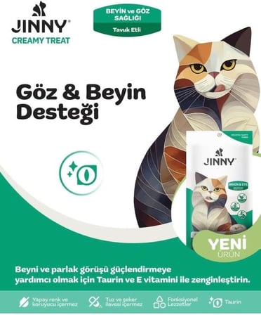 Creamy Treat Brain Eye Tavuk Etli Kedi Sıvı Ödülü 5X15GR
