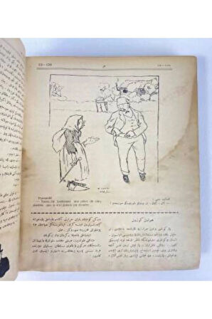 Kalem (Ottoman- French Satirical Magazine)