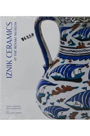 Iznik Ceramics at the Benaki Museum- Melanie Gibson