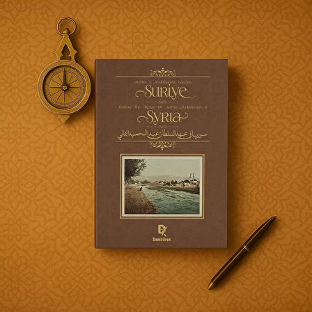 Sultan II.Abdülhamid Dönemi Suriye