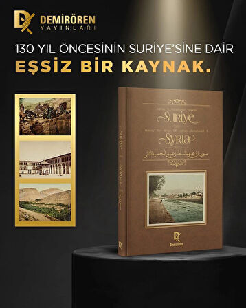 Sultan II.Abdülhamid Dönemi Suriye