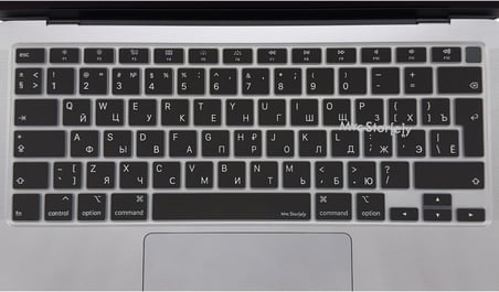 Rusça Klavye Koruyucu MacBook Air 13 A1932 A2179 A2337 M1 Uyumlu | UK ISO Ters L Enter | İnce Silikon Russian Keyboard Cover Siyah