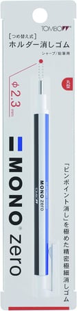 Mono Zero Kalem Silgi, Yuvarlak Uç, 2,3Mm, Çizgili