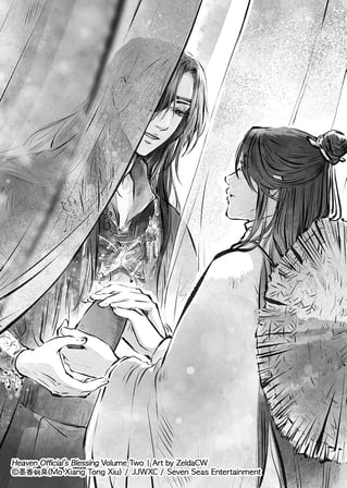 Heaven Official's Blessing: Tian Guan Ci Fu (Novel) Vol. 2