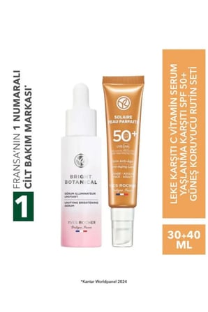 SPF50+ ve Yaşlanma Karşıtı Günlük Cilt Lekesi Karşıtı Rutin Bakım Seti