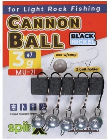 Spiinx Cannon Ball Jighead Ham 3G *8