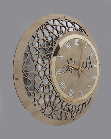 Modern Ahşap ve Aynalı Allah-muhammed Motifli Normal Rakamlı Duvar Saati