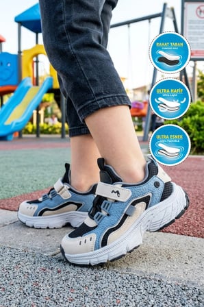 Bej-Siyah Cırtlı Hafif Esnek Erkek Çocuk Spor Ayakkabı 22684 P
