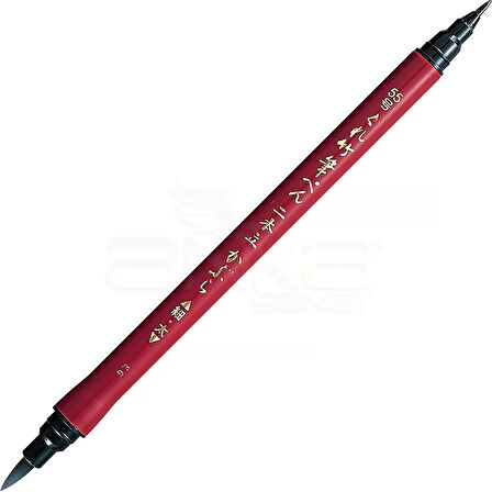 Zig Fudepen Çift  Uçlu Kalem Siyah DF150-55B