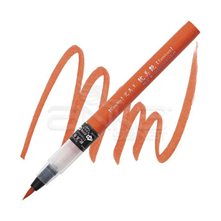 Zig Cambio Tambien Medium Brush Tip Fırça Uçlu Kalem 31 Cadmium Scarlet