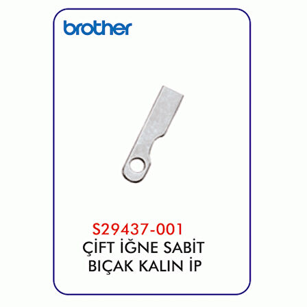 B875 Çift İğne Kalın İplik Sabit Bıçak
