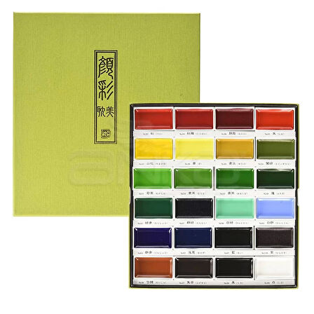 Kuretake Gansai Tambi Sulu Boya Seti 24 Renk