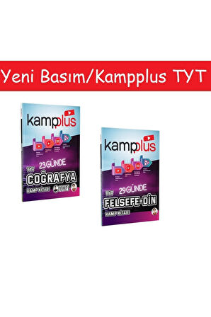 Kampplus 23 Günde Tyt Coğrafya Kampı & Kampplus 29 Günde Tyt Felsefe - Din Kampı