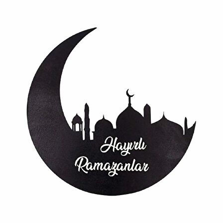 Leylaser 30 cm Hayırlı Ramazanlar Yazılı Duvar Panosu Camii Detaylı Duvar Dekoru