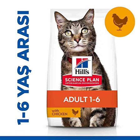Hills tavuklu yetişkin kuru kedi maması 15kg hills chicken optimal care adult