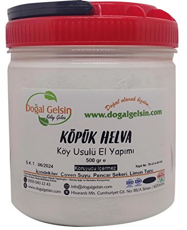 Doğal Gelsin Kütahya Coğrafi İşaretli Meşhur Köpük Helva - 500 gr