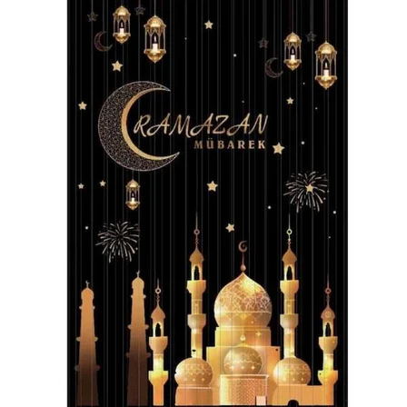S'82 Ramazan Metalize Perde Süsü Çok Renkli