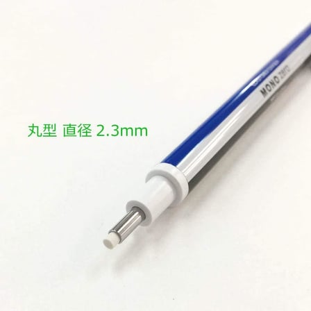 Mono Zero Kalem Silgi, Yuvarlak Uç, 2,3Mm, Çizgili