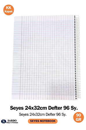 Fransız Seyes 24x32cm Defter 96 Sy. Spiralli Karton Kapak