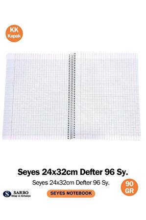Fransız Seyes 24x32cm Defter 96 Sy. Spiralli Karton Kapak