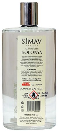 SİMAV Kestane Özlü ve Termal Sulu Kolonya 2'li Set 900ml + Cam 200ml