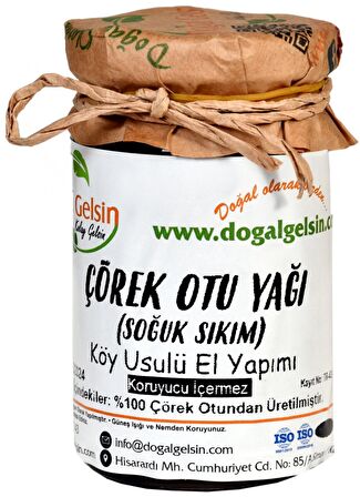 Doğal Gelsin Çörek Otu Yağı (Soğuk Sıkım) - 100 ml