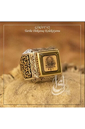 İslam Usta Tasarımı Osmanlı Arması Girift Model 1 Gümüş Erkek Yüzük