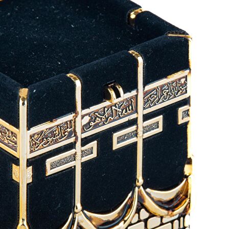  Kabe Biblo Orta Ev Dekorasyon Aksesuarı Altın