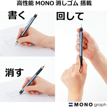 Mekanik Kalem 0.5mm Grafik Kavrama, Mono Renk (DPA-141A)