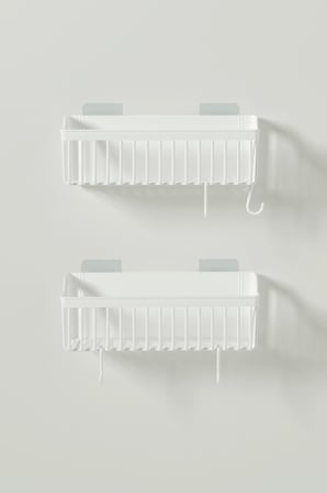 Banyor Yapışkanlı Mutfak Rafı Baharatlık Dolap İçi Düzenleyici 2'Li Mutfak Organizeri Plastik Askılı Beyaz 25 X 25