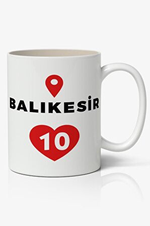 Balıkesir Baskılı Kupa Bardak Baskılı Kahve Kupa Bardak