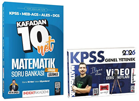 Yargı + İndeks 2026 KPSS Matematik Video Ders Notları + Kafadan 10 Net Soru Bankası 2 li Set - İlyas Güneş Yargı + İndeks Akademi Yayınları