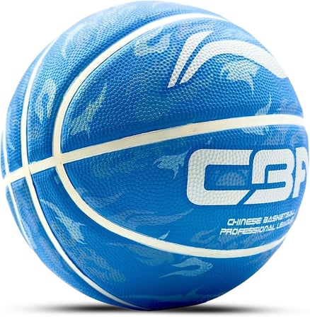 CBA Pro Basketbol Topu İç ve Dış Mekan Saha için Kaymaz Kauçuk Basket Top No: 5 (Pompa Hediyeli)