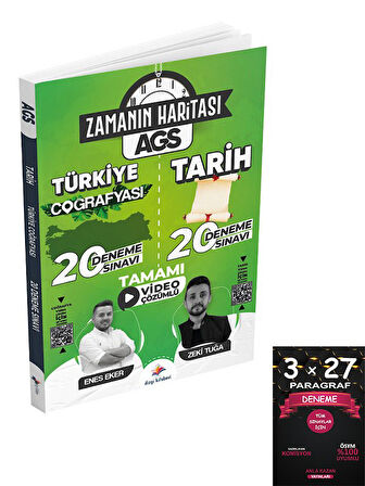 Dizgi Kitap MEB-AGS Türkiye Coğrafyası ve Tarih Zamanın Haritası 20+20 Deneme Çözümlü