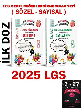 Sinan Kuzucu 2025 LGS 8. Sınıf İlk Doz 12'li Genel Değerlendirme Sınav Seti ( SAYISAL + SÖZEL ) ( 1. DÖNEM )