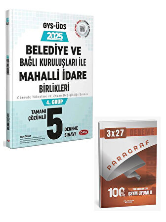 Data 2025 GYS ÜDS Belediye ve Bağlı Kuruluşları ile Mahalli İdare Birlikleri 4. Grup 5 Deneme Çözümlü Görevde Yükselme