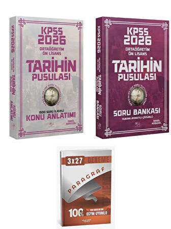 CBA 2026 KPSS Lise Ortaöğretim Ön Lisans Tarihin Pusulası Konu + Soru Bankası 2 li Set+Anla Kazan Paragraf