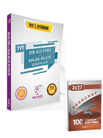 Karekök 2026 TYT Din Kültürü ve Ahlak Bilgisi Denemeleri+Anla Kazan Paragraf