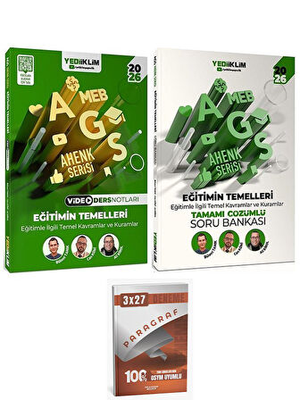 Yediiklim 2026 MEB-AGS Eğitimin Temelleri Video Ders Notları + Soru Bankası 2 li Set Anla Kazan Deneme