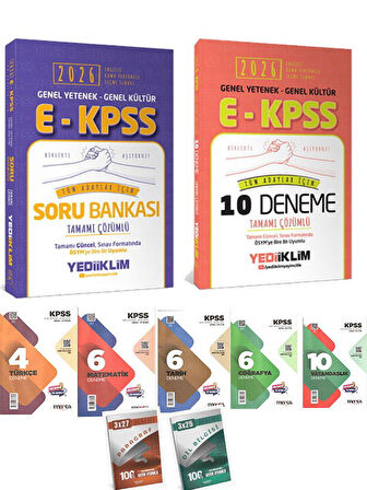 Yediiklim 2026 E - KPSS Genel Yetenek Genel Kültür Tüm Adaylar İçin Tamamı Çözümlü Soru Bankası+Deneme+7'li Deneme