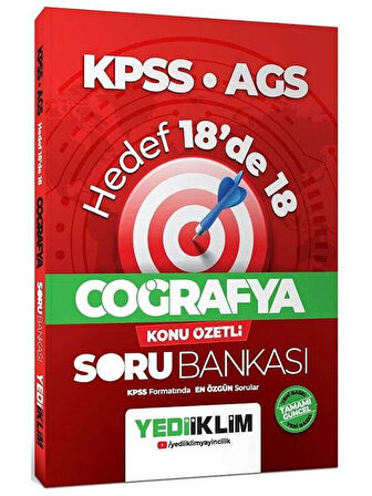 Yediiklim 2026 KPSS MEB-AGS Coğrafya Hedef 18 de 18 Konu Özetli Soru Bankası