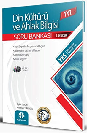 BilgiSarmal 2026 TYT Din Kültürü ve Ahlak Bilgisi Soru Bankası