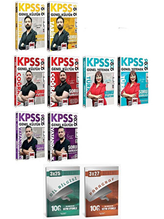 Yargı + Anla Kazan 2026 KPSS Tarih + Coğrafya + Vatandaşlık + Türkçe Konu Anlatımı + Soru Bankası 8 li Set Yargı Yayınları