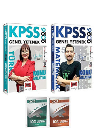 Yargı + Anla Kazan 2026 KPSS Türkçe + Matematik Konu Anlatımı 2 li Set Yargı Yayınları