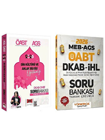 Yargı + Yönerge 2026 ÖABT MEB-AGS DHBT Din Kültürü ve Ahlak Bilgisi Öğretmenliği Soru Bankası 2 li Set