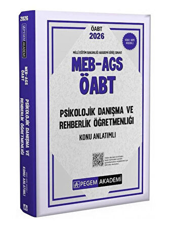 Pegem 2026 ÖABT MEB-AGS Psikolojik Danışma ve Rehberlik Konu Anlatımlı
