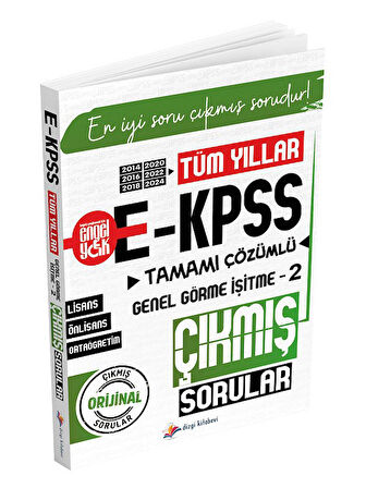 Dizgi  2026 EKPSS Genel Görme İşitme-2 Çıkmış Sorular Tüm Yıllar Çözümlü